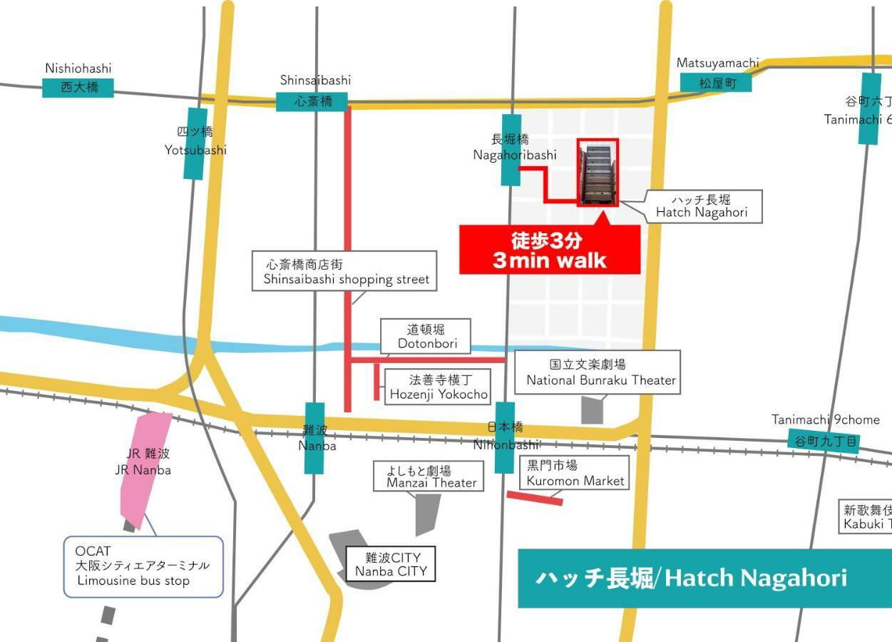 Hatch Nagahori 202 Osaka Exterior foto