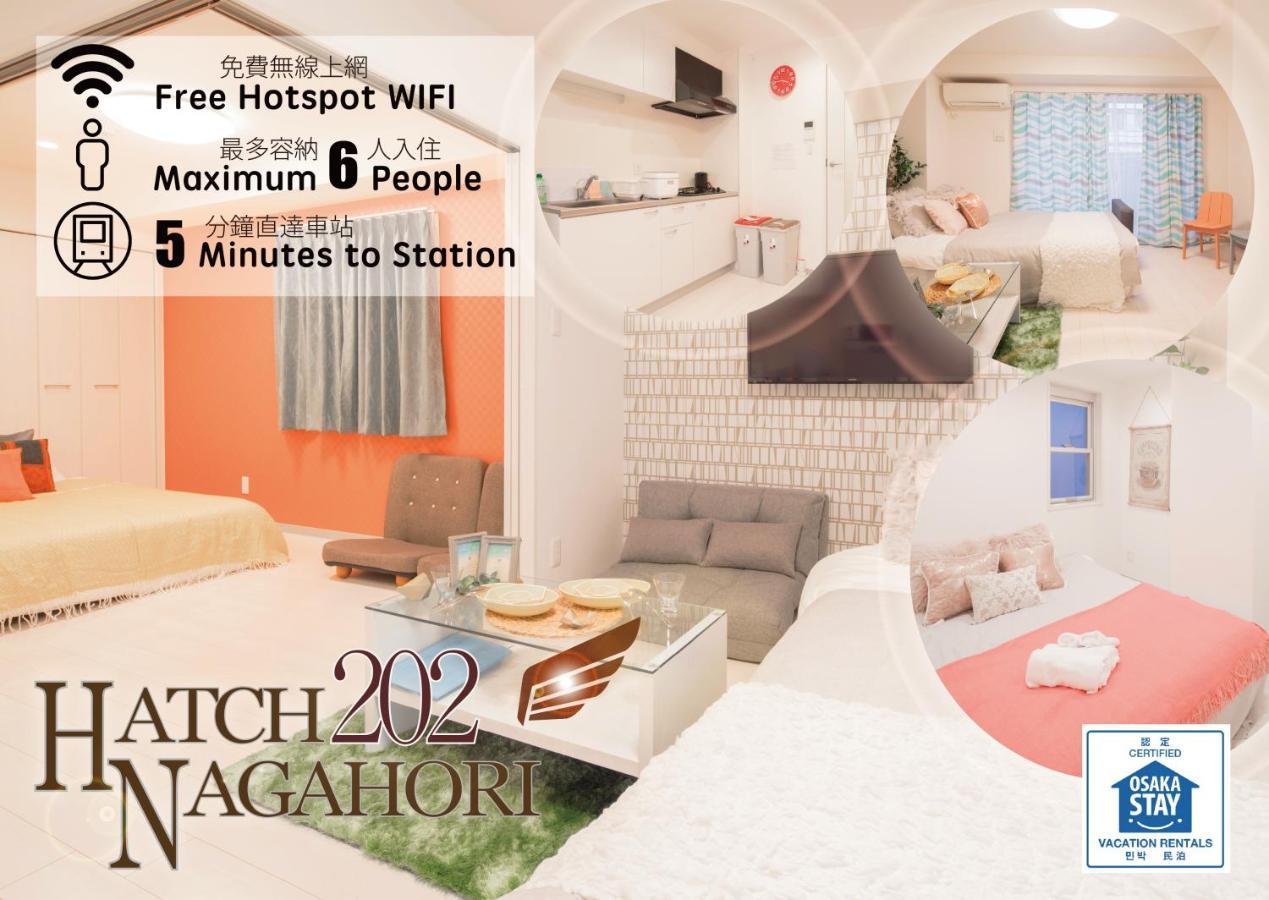 Hatch Nagahori 202 Osaka Exterior foto